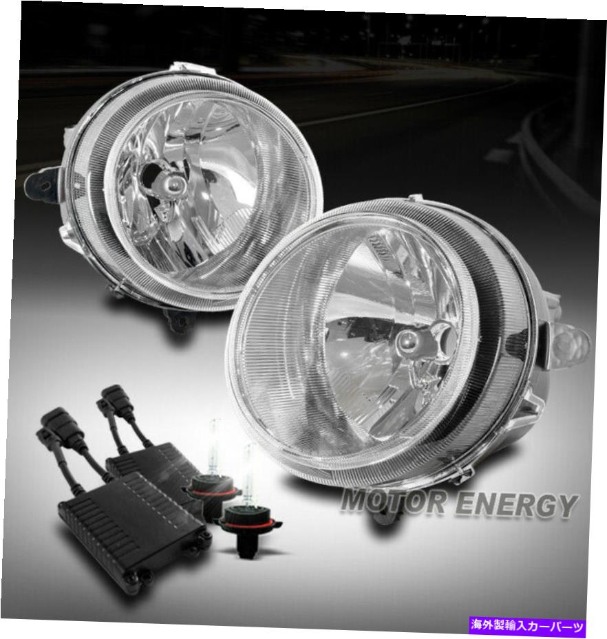 USヘッドライト 07-17ジープパトリオット/ 10コンパスヘッドライトヘッドランプランプクローム+ 50W 6K HIDキット For 07-17 Jeep Patriot/10 Compass Headlight Headlamp Lamp Chrome +50W 6K HID Kit【並行輸入品】
