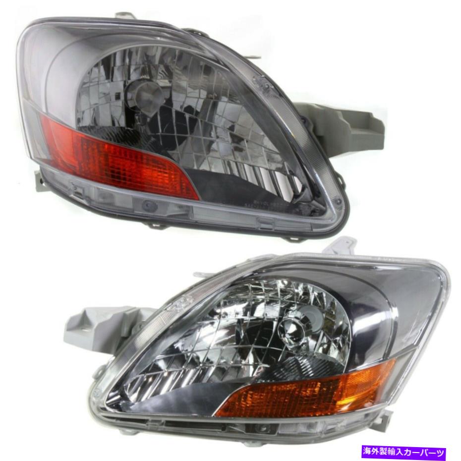 USヘッドライト 8117052A80,8113052A90~2519120、TO2518120ヘッドライトランプ左右セダン 8117052A80, 8113052A90 TO2519120, TO2518120 Headlight Lamp Left-and-Right Sedan【並行輸入品】