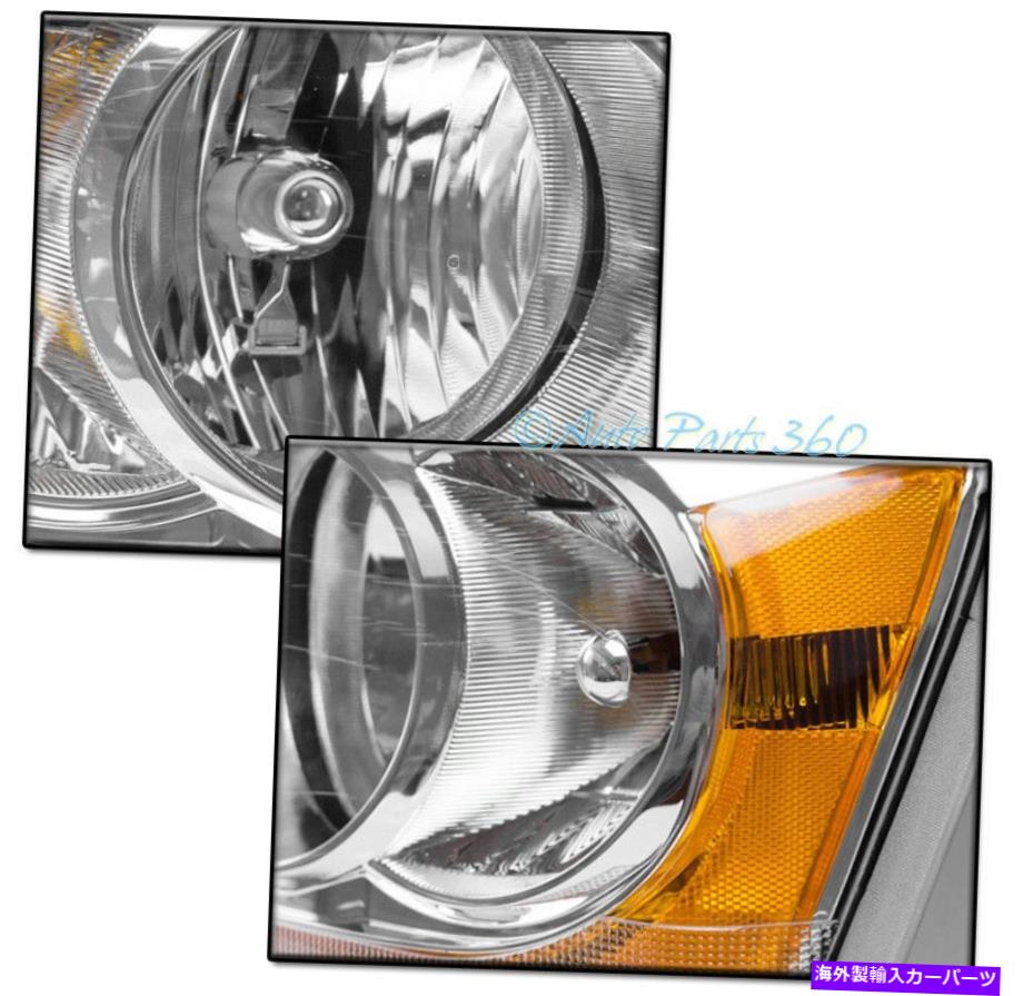 USヘッドライト 04-05 DURANGO交換用ヘッドライトランプクロームW / BLUE DRL LEDシグナルキット FOR 04-05 DURANGO REPLACEMENT HEADLIGHTS LAMP CHROME W/BLUE DRL LED SIGNAL KIT【並行輸入品】 45,080円