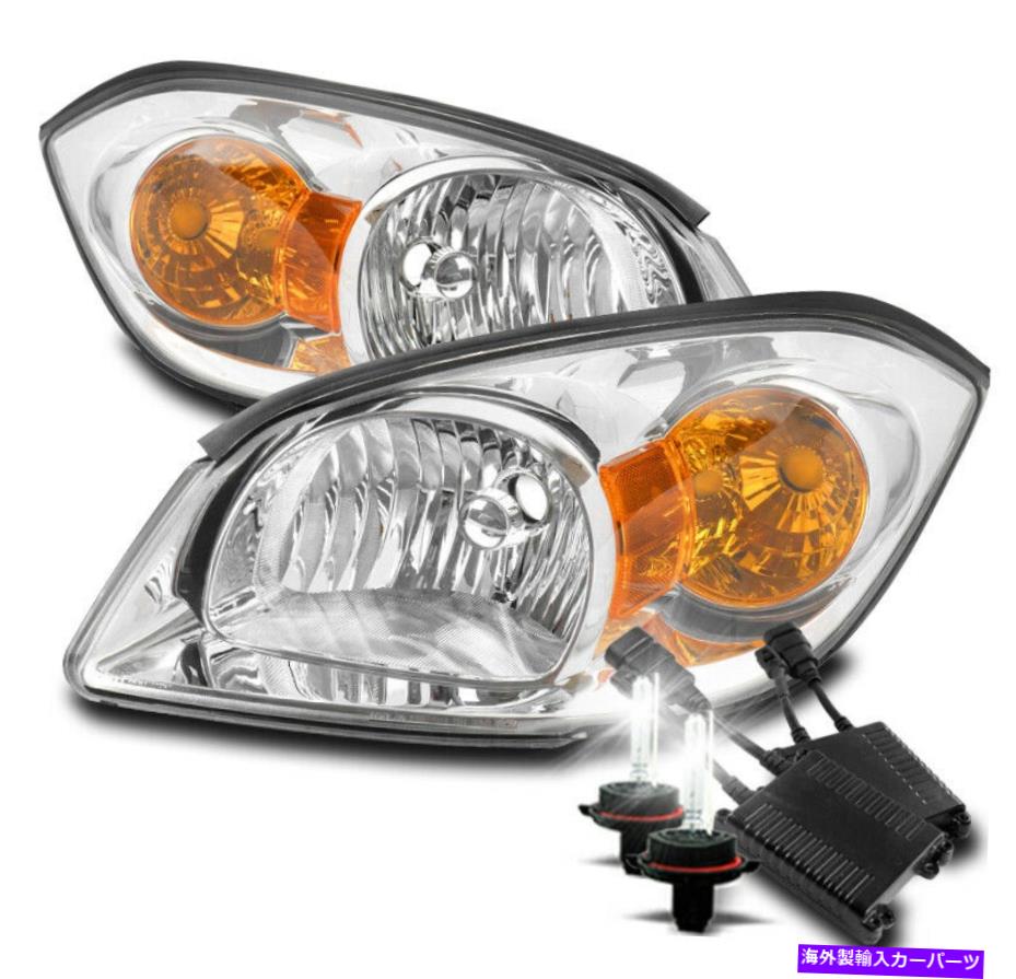 USヘッドライト 2005-2010 Chevy Cobalt / 2007 + Pontiac G5 ChromeヘッドライトW / 50W 6KキセノンHID FOR 2005-2010 CHEVY COBALT/2007+ PONTIAC G5 CHROME HEADLIGHTS W/50W 6K XENON HID【並行輸入品】