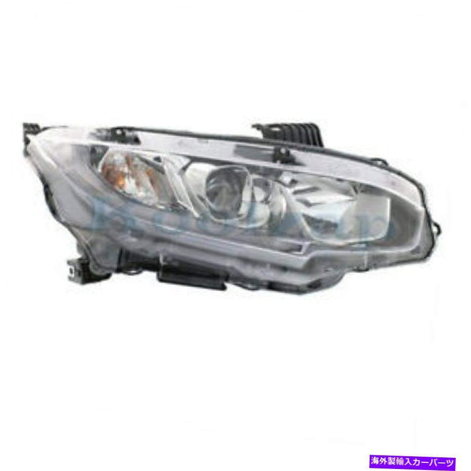 USヘッドライト 16-19シビックフロントヘッドライトヘッドランプハロゲンヘッドライトw /右側 Fits 16-19 Civic Front Headlight Headlamp Halogen Head Light w/Bulb Right Side【並行輸入品】