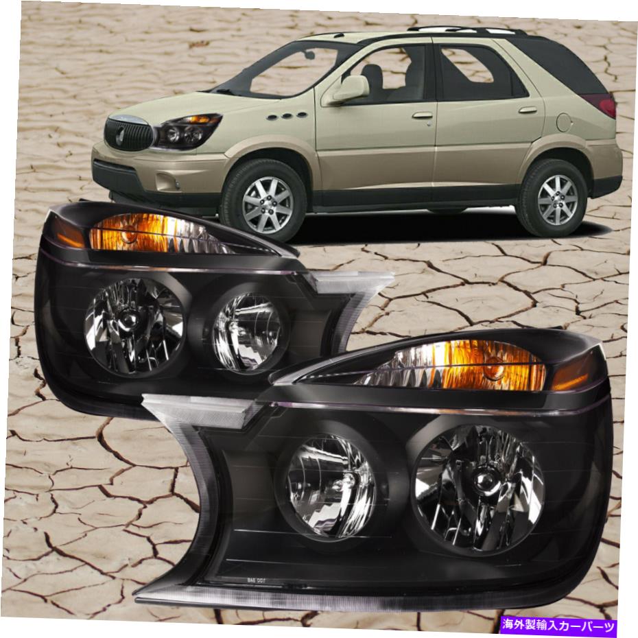 USヘッドライト ヘッドライトペア左右w /黒い住宅は2004-2005 Buick Rendezvous Headlights Pair Left Right w/Black Housing Fits 2004-2005 Buick Rendezvous【並行輸入品】|Us Custom Parts Shop USDM