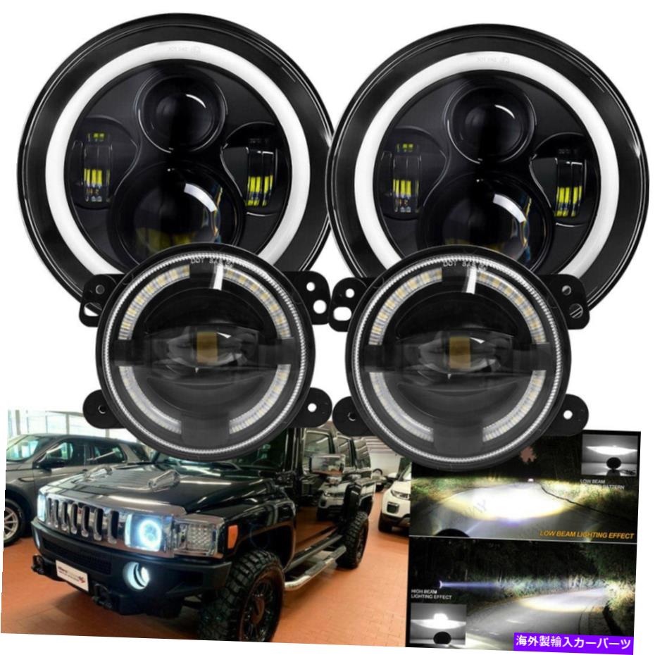 USヘッドライト 4ピース7インチLEDハローリングヘッドライト+ 4 ''フォグライトキットHUMMER H2 H3 06-10 4pcs 7inch LED Halo Ring Headlight + 4'' Fog Light Kit for Hummer H2 H3 06-10【並行輸入品】|Us Custom Parts Shop USDM