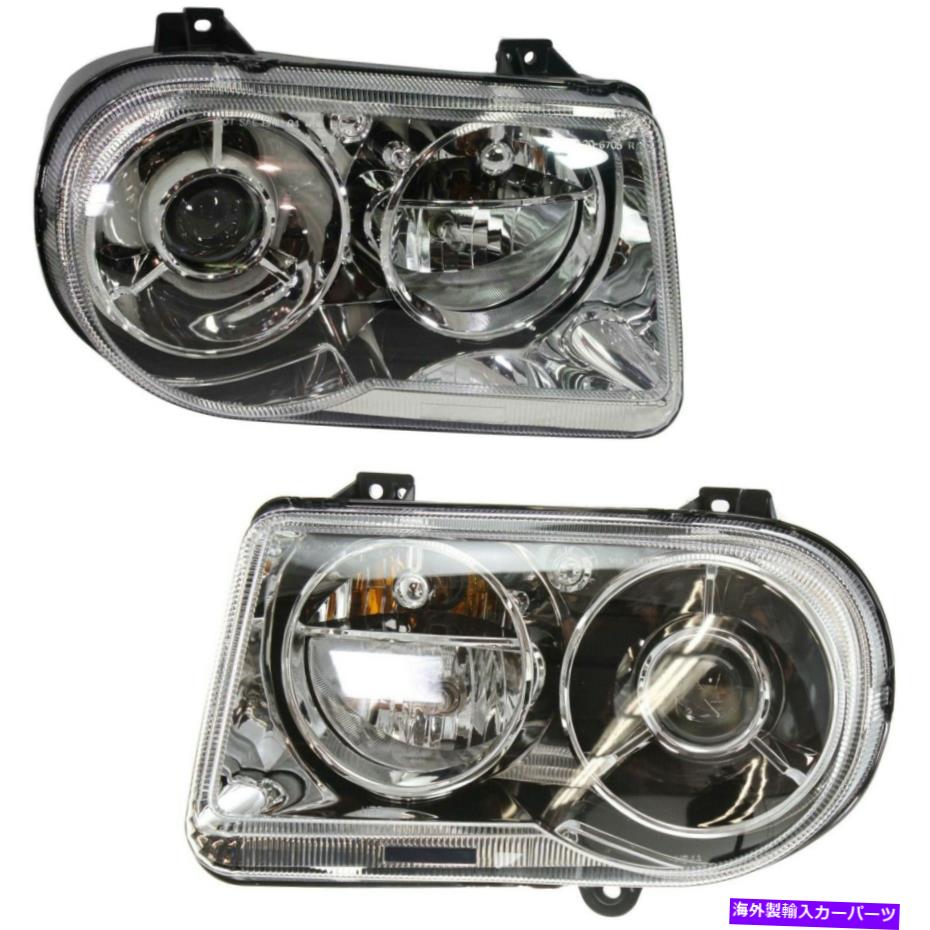 USヘッドライト Headlight 2005-2010 Chrysler 300のためのセット球根2pc Headlight Set For 2005-2010 Chrysler 300 Left and Right With Bulb 2Pc【並行輸入品】｜Us Custom Parts Shop USDM