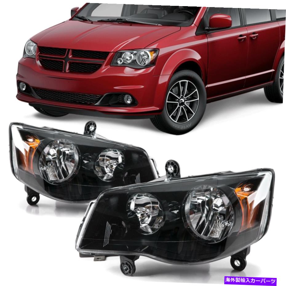 USヘッドライト フィット11-17 Dodge Grand Caravan 08-16 Chrysler Town＆Country Headlightsヘッドランプ Fit 11-17 Dodge Grand Caravan 08-16 Chrysler Town & Country Headlights Headlamps【並行輸入品】