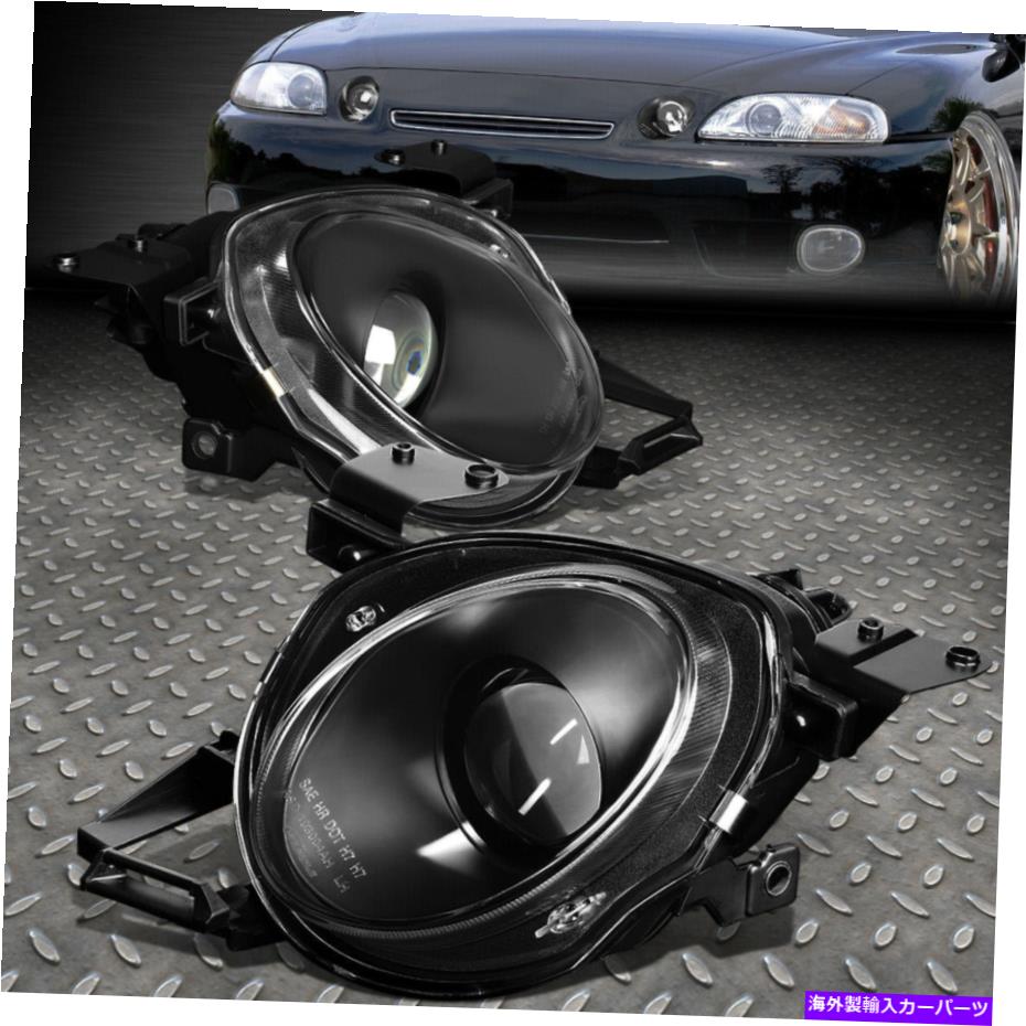 USヘッドライト 1992-2000 LEXUS SC300 / SC400ブラック住宅プロジェクターハイビームヘッドライト/ランプ FOR 1992-2000 LEXUS SC300/SC400 BLACK HOUSING PROJECTOR HIGH BEAM HEADLIGHT/LAMP【並行輸入品】｜Us Custom Parts Shop USDM