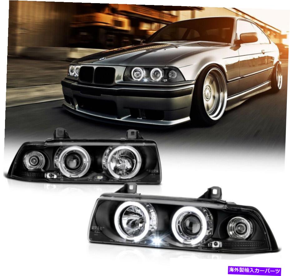 USヘッドライト 92-98 BMW E36 3シリーズ2ドアクーペブラックハローエンジェルアイプロジェクターヘッドライト For 92-98 BMW E36 3-SERIES 2-Door Coupe Black Halo Angel Eye Projector Headlight【並行輸入品】｜Us Custom Parts Shop USDM
