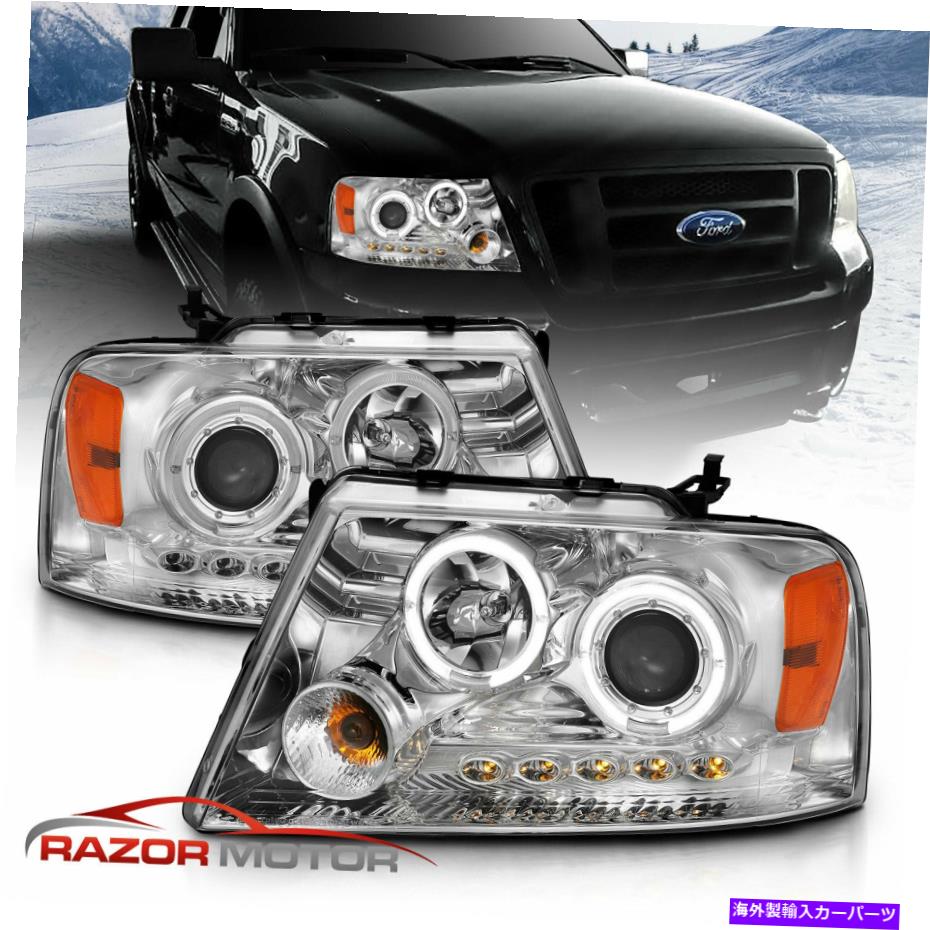 USヘッドライト [デュアルLED HALO] 2004 2005 2006 2007 2008フォードF-150ピックアッププロジェクターヘッドライト [Dual LED Halo] 2004 2005 2006 2007 2008 Ford F-150 Pickup Projector Headlights【並行輸入品】