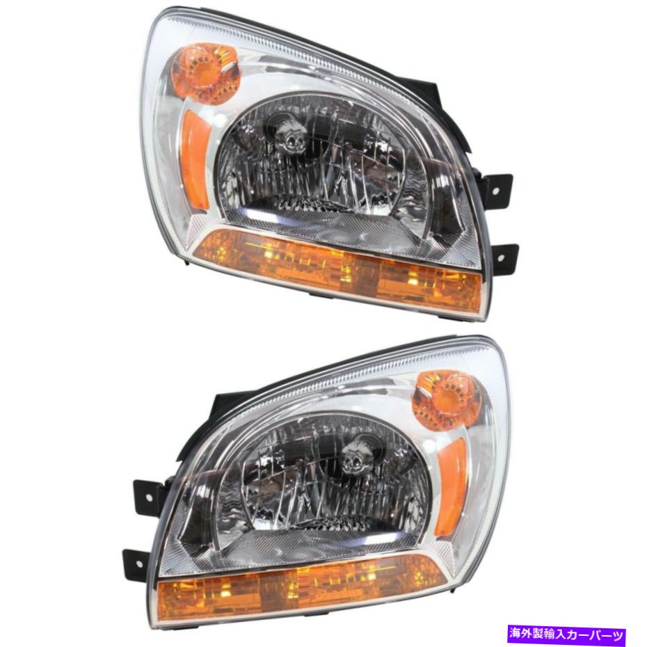 USヘッドライト Headlight 2005-2010 Kia SportageがLEFTARD 1 2PC Headlight Set For 2005-2010 Kia Sportage Left and Right With Bulb Type 1 2Pc【並行輸入品】｜Us Custom Parts Shop USDM 47,681円