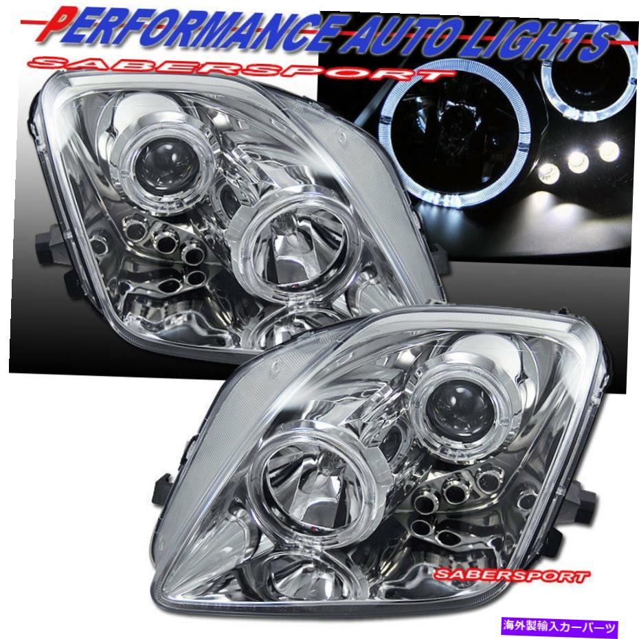 USヘッドライト 1997年から2001年のペアプロジェクターのヘッドライトのセットW / Halo Rim Honda Prelude Set of Pair Projector Headlights w/ Halo Rims for 1997-2001 Honda Prelude【並行輸入品】