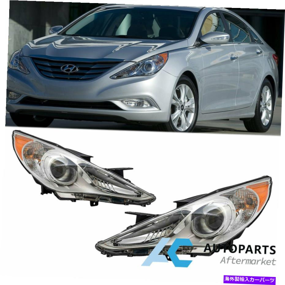 USヘッドライト 11-14 Hyundai Sonataヘッドライトランプクロームハウジング琥珀色コーナー左+右 For 11-14 Hyundai Sonata Headlight Lamp Chrome Housing Amber Corner Left+Right【並行輸入品】