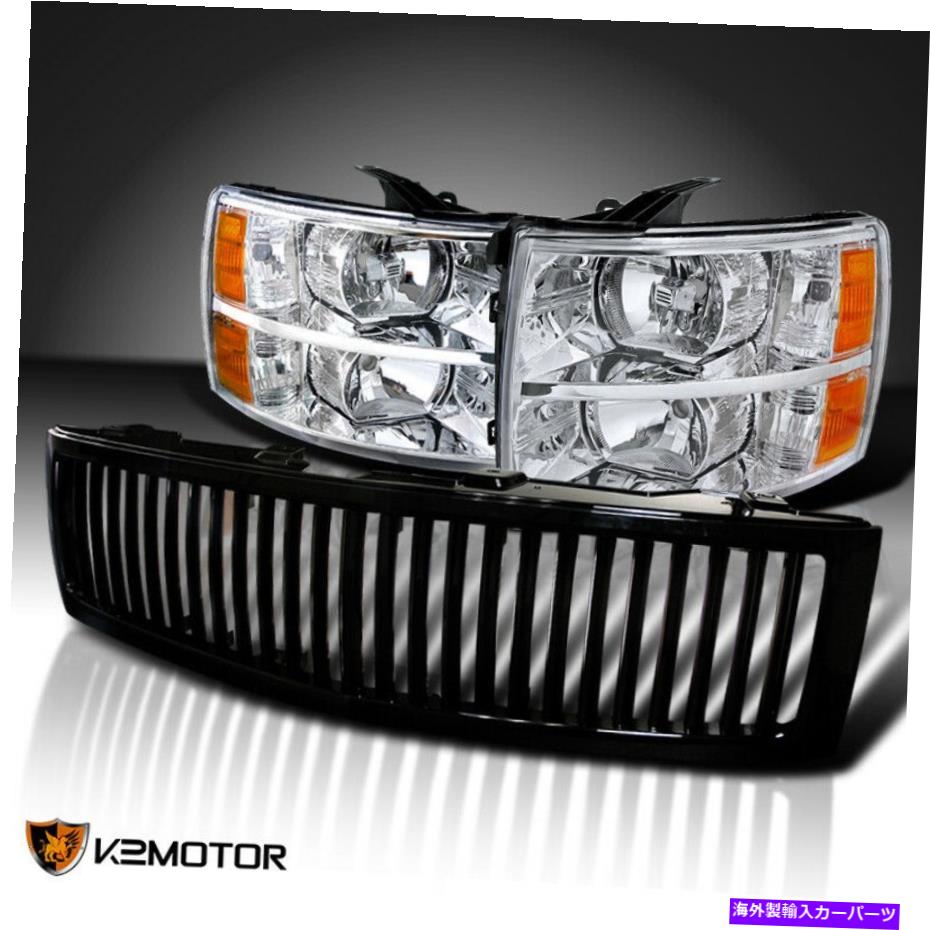 USヘッドライト 2007-2013 Silverado 1500クリスタルクリアヘッドライト+ブラック縦型フードグリル For 2007-2013 Silverado 1500 Crystal Clear Headlights+Black Vertical Hood Grille【並行輸入品】｜Us Custom Parts Shop USDM