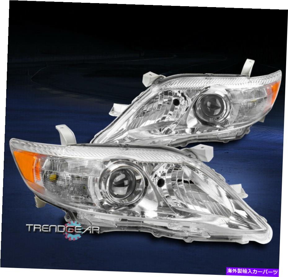 USヘッドライト 10-11トヨタカムリーXLEプロジェクターヘッドライトヘッドランプランプクロームLH + RH For 10-11 Toyota Camry LE SE XLE Projector Headlights Headlamp Lamp Chrome LH+RH【並行輸入品】｜Us Custom Parts Shop USDM
