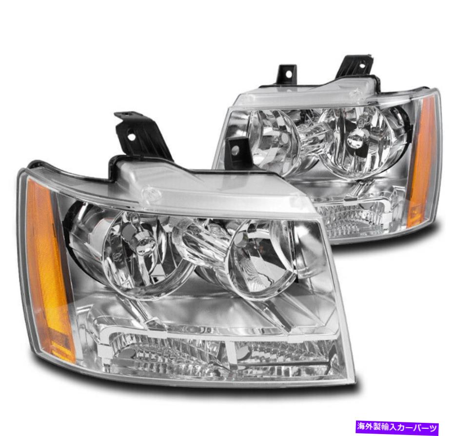 USヘッドライト 07-14 Chevy Suburban / Tahoe / 07-13 Avalancheヘッドライトランプクローム左+右 07-14 CHEVY SUBURBAN/TAHOE/07-13 AVALANCHE HEADLIGHT LAMP CHROME LEFT+RIGHT【並行輸入品】｜Us Custom Parts Shop USDM