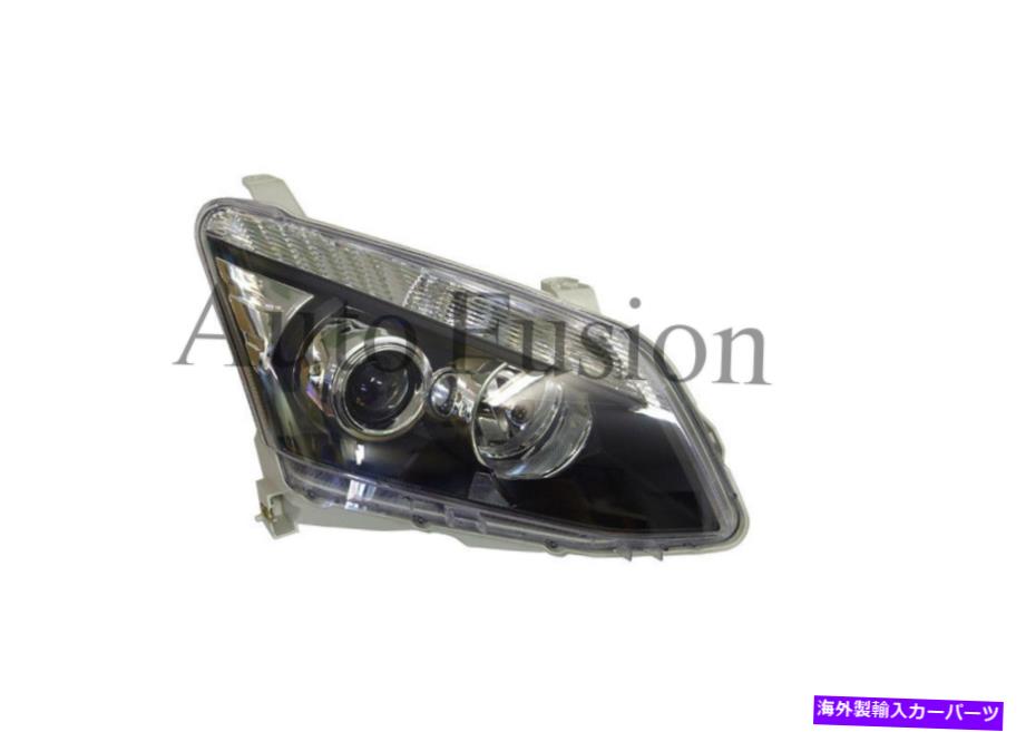 USヘッドライト iSuzu D-Max TFS 2012-2016用のヘッドライト右側黒プロジェクタービーム Headlight Right Side Black Projector Beam For Isuzu D-Max Tfs 2012-2016【並行輸入品】 54,617円