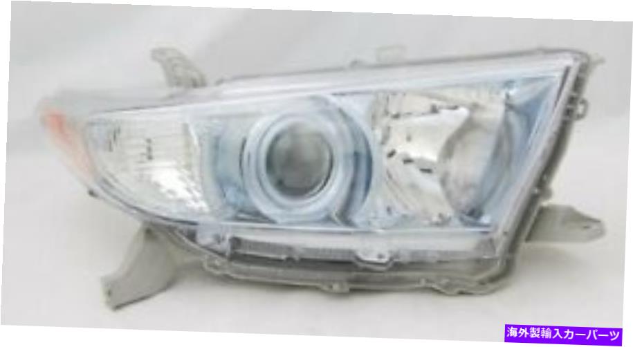 USヘッドライト 11-12トヨタハイランダハイブリッド（日本製造）用左サイドヘッドライトアセンブリ Left Side Headlight Assembly For 11-12 Toyota Highlander Hybrid (Japan Built)【並行輸入品】