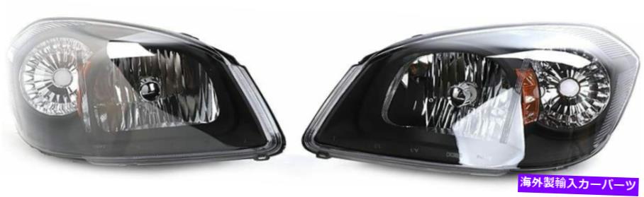 USヘッドライト COBALT / G5 / PURSUIT 2005-2010のための[ブラック/クリア]アンバーコーナーヘッドライトヘッドランプ For Cobalt/G5/Pursuit 2005-2010 [Black/Clear] Amber Corner Headlight Headlamp【並行輸入品】