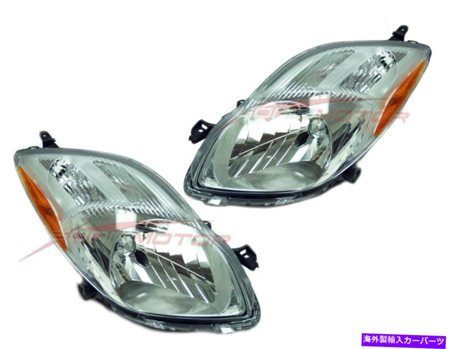 USヘッドライト 2009-2011トヨタヤリスヘッドライトドライバー&旅客サイドLH + RH For 2009-2011 Toyota Yaris Head Lights Driver & Passenger Side LH+RH【並行輸入品】|Us Custom Parts Shop USDM