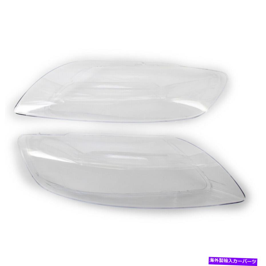 USヘッドライト ヘッドライトレンズレンズカバーシェルクリアフィットQ7 06-15 4L0941029 / 30 Headlight Lens Lens Cover Shell Clear Fit For Audi Q7 06-15 4L0941029 / 30【並行輸入品】