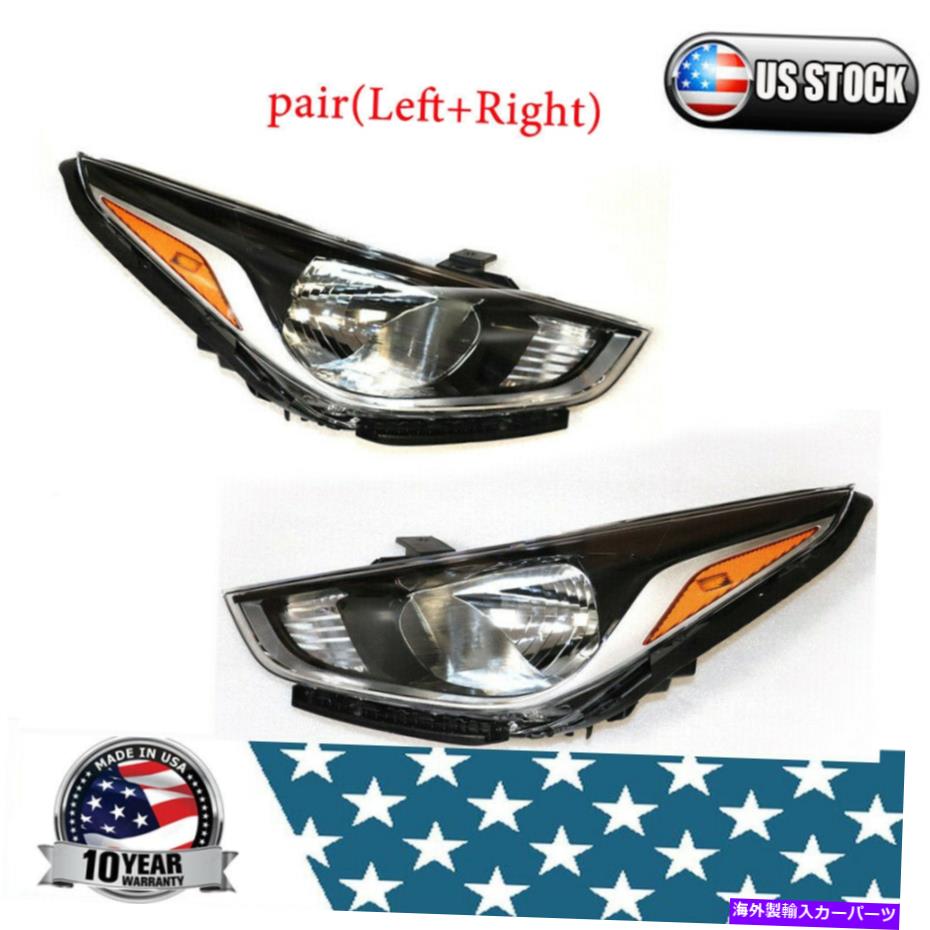 USヘッドライト 適合2018-2020 Hyundaiアクセントヘッドライトプロジェクタークリアレンズ Fit 2018-2020 Hyundai Accent Headlights Projector Clear Lens【並行輸入品】