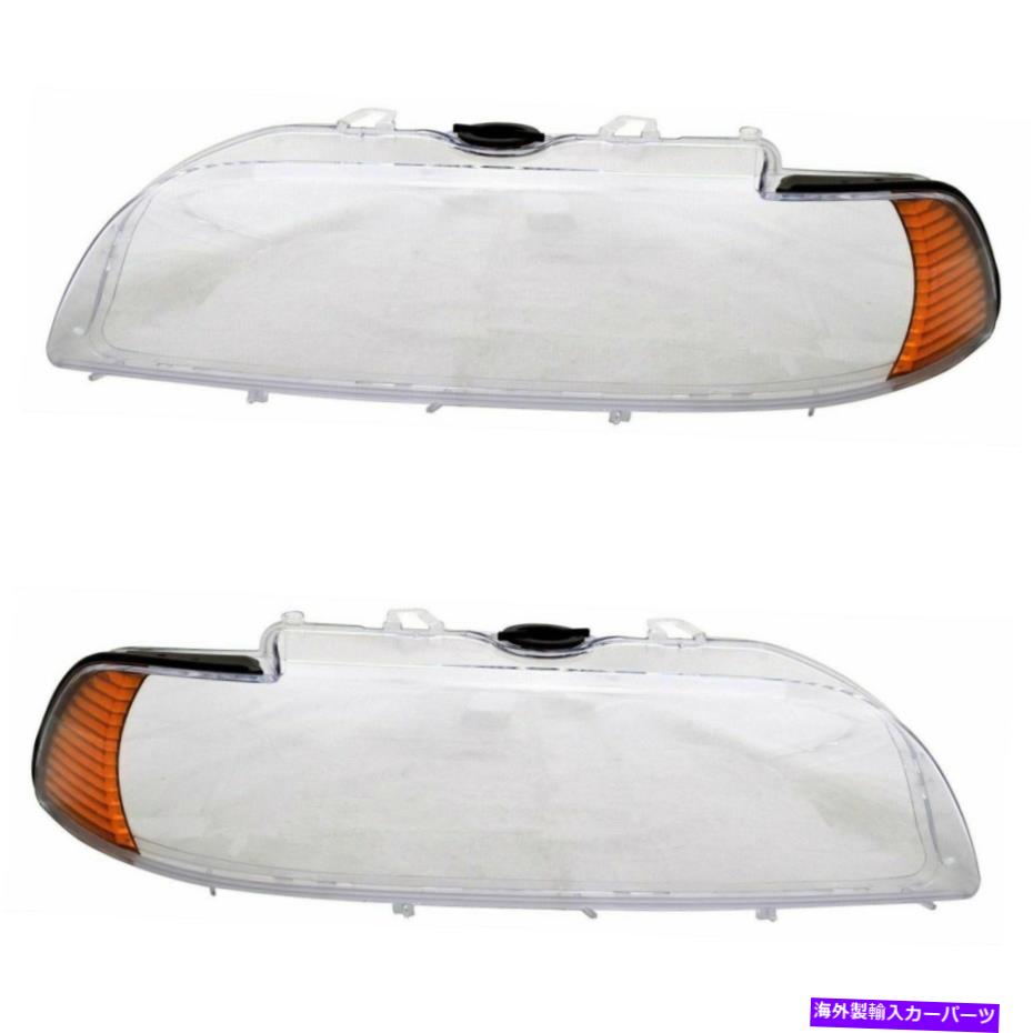 USヘッドライト BMW E39 5シリーズファシフトヘッドライトレンズガラスセット左+右1996 - 2004新しい Bmw E39 5 Series Facelift Headlight Lens Glass Set LEFT + RIGHT 1996 - 2004 New【並行輸入品】 47,681円