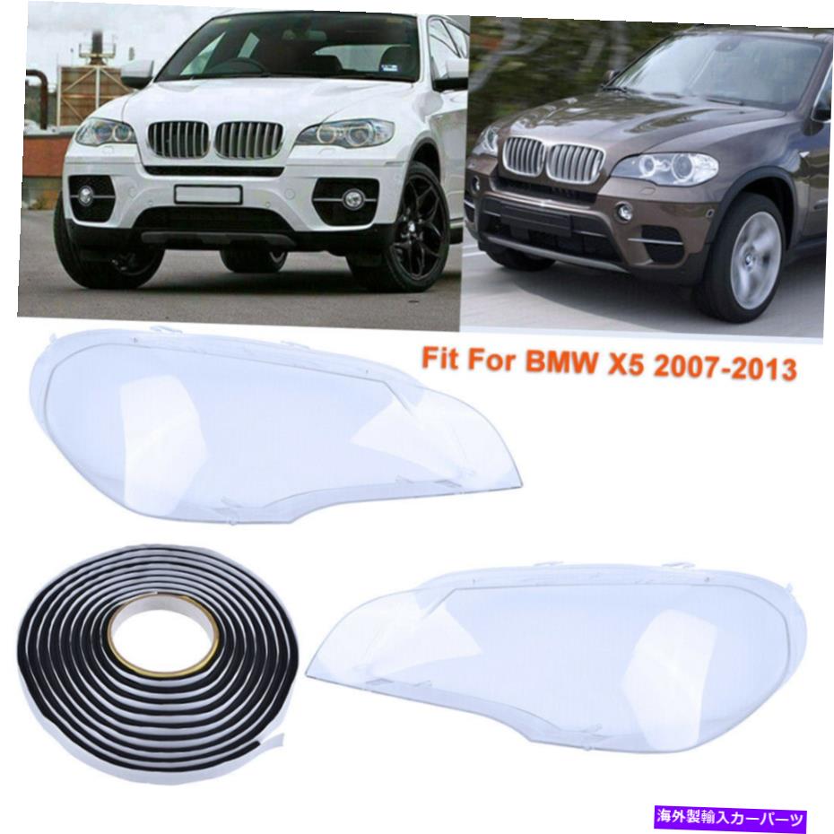 USヘッドライト BMW X5 E70 3.0L 4.4L 4.8L 2007-2013 RH LHハロゲン/キセノンヘッドライトカバー For BMW X5 E70 3.0L 4.4L 4.8L 2007-2013 Pair RH LH Halogen/Xenon Headlight Cover【並行輸入品】