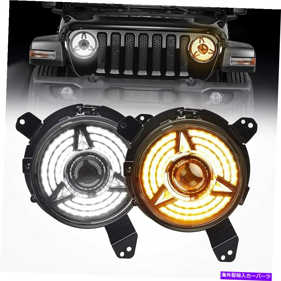 USヘッドライト ジープラングラーJL 18 19のための3倍のハロー7インチLEDのヘッドライト+リングマウントブラケット Triple Halo 7Inch LED Headlights + Ring Mount Bracket for Jeep Wrangler JL 18 19【並行輸入品】｜Us Custom Parts Shop USDM
