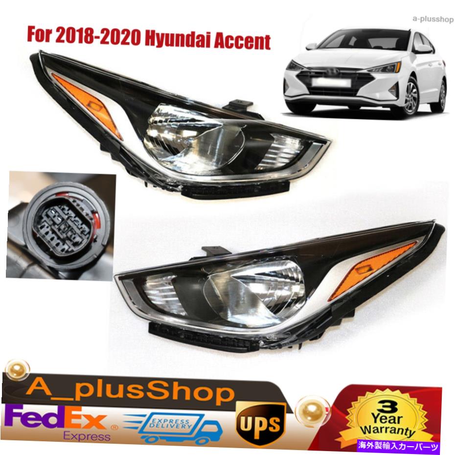 USヘッドライト ハロゲンヘッドライトヘッドランプ左+右クリアレンズHyundaiアクセント Halogen Headlight Headlamp Left+Right Clear Lens for 2018-2020 Hyundai Accent【並行輸入品】