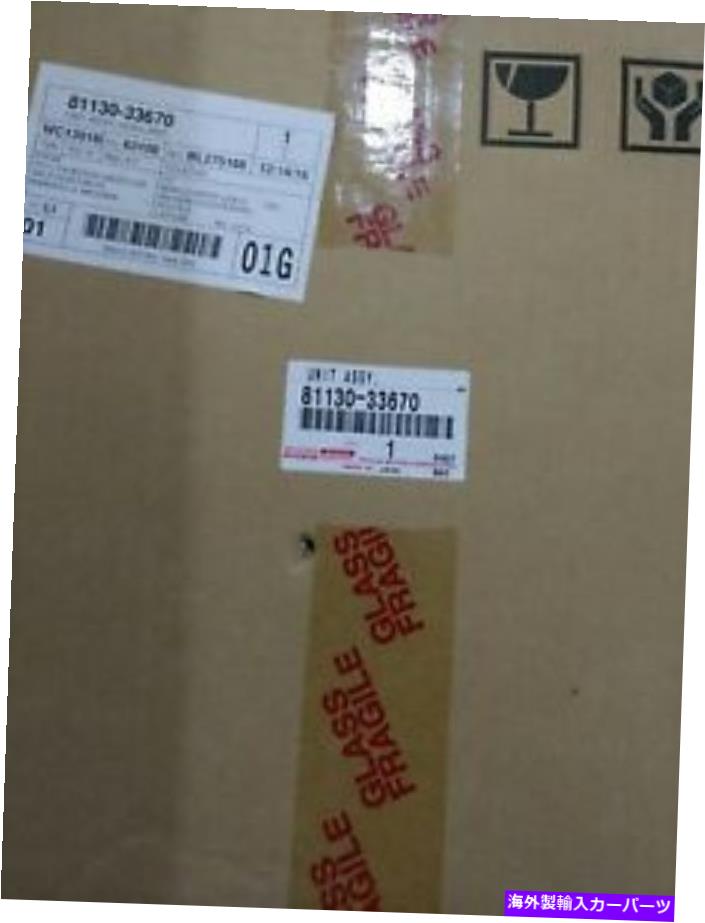 USヘッドライト 新しいヘッドランプアセンブリ - レクサス(81130-33670) New Headlamp Assembly - Lexus (81130-33670)【並行輸入品】|Us Custom Parts Shop USDM