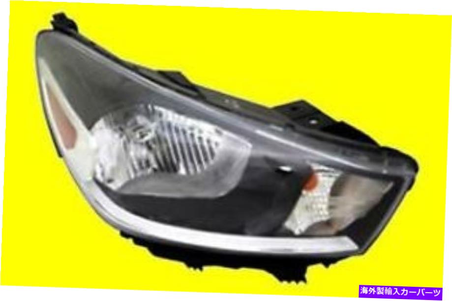 USヘッドライト Kia Rio5 2018-2020 |のための右ハロゲンヘッドライト92102H9000 KI2503220 Right HALOGEN HEAD LIGHT for KIA RIO5 2018-2020 | 92102H9000 KI2503220【並行輸入品】