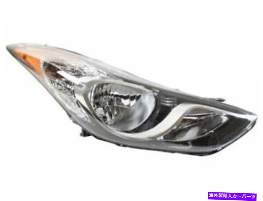 USヘッドライト 右 - 2013 Hyundai Elantra Coupe Z672FSの右側のヘッドライトアセンブリ Right - Passenger Side Headlight Assembly For 2013 Hyundai Elantra Coupe Z672FS【並行輸入品】