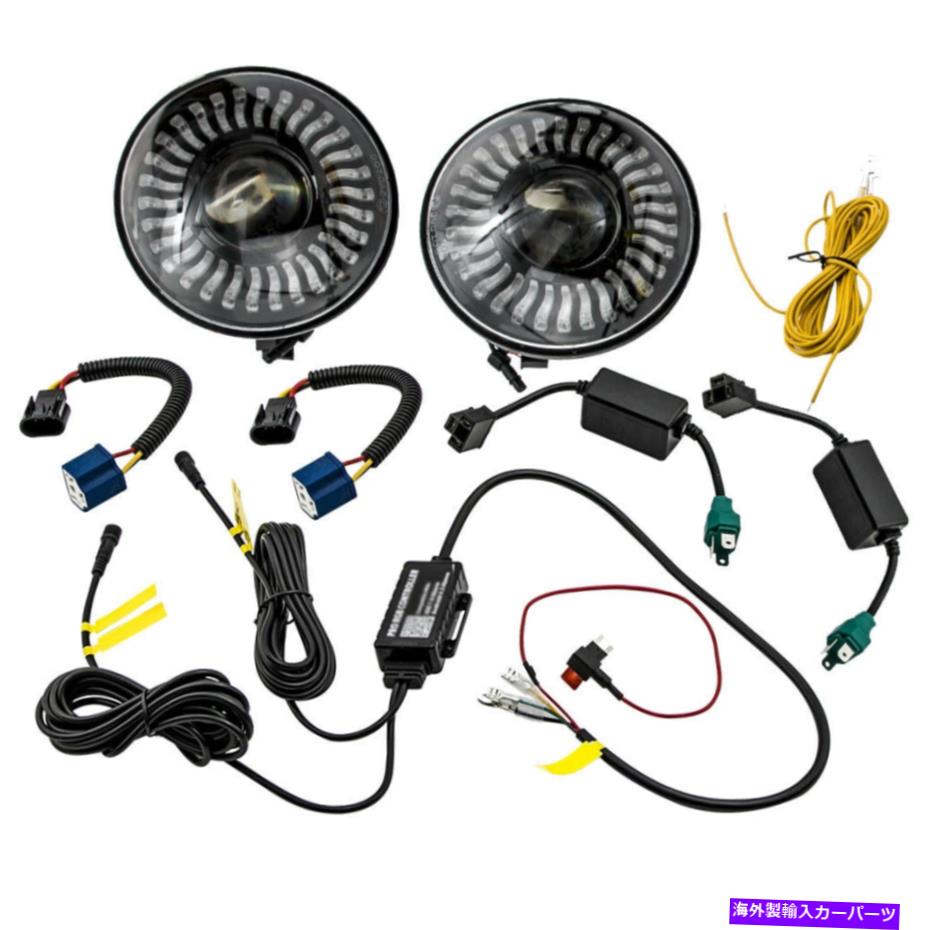 USヘッドライト 新しいRGB Halo 7 '' LEDヘッドライトDRLライトコンボキットJEEP Trangler JK TJ LJ New RGB Halo 7'' LED Headlights DRL Lights Combo Kit For Jeep Wrangler JK TJ LJ【並行輸入品】｜Us Custom Parts Shop USDM