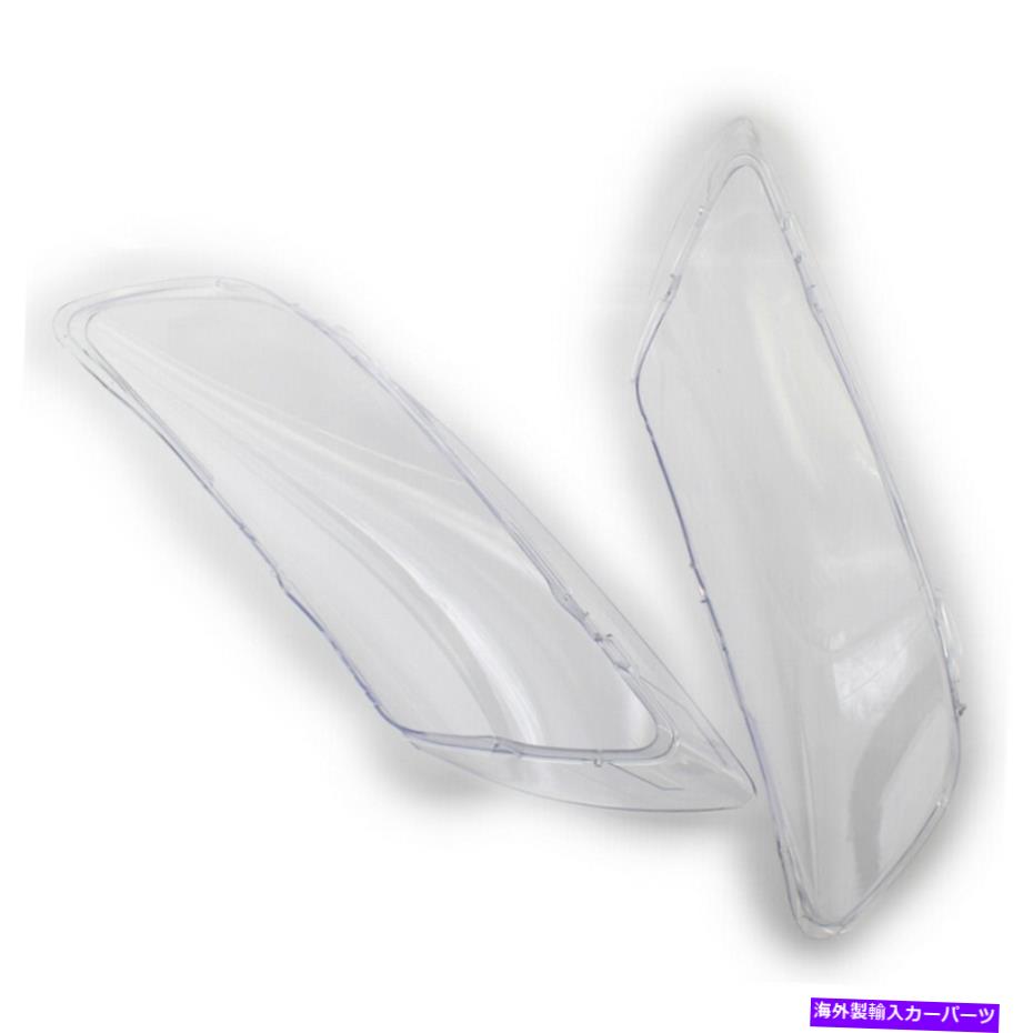 USヘッドライト Audi Q7 06-15 4L0941029 / 30のヘッドライトレンズヘッドランプレンズカバーフィットのペア Pair of Headlight Lens Headlamp Lens Cover Fit For Audi Q7 06-15 4L0941029/30【並行輸入品】 47,681円