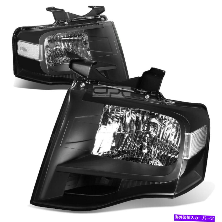 USヘッドライト FIT 2007-2014フォードエクスペーディシッピングペアブラックハウジングクリアサイドヘッドライト/ランプセット Fit 2007-2014 Ford Expedition Pair Black Housing Clear Side Headlight/Lamp Set【並行輸入品】｜Us Custom Parts Shop USDM 48,548円
