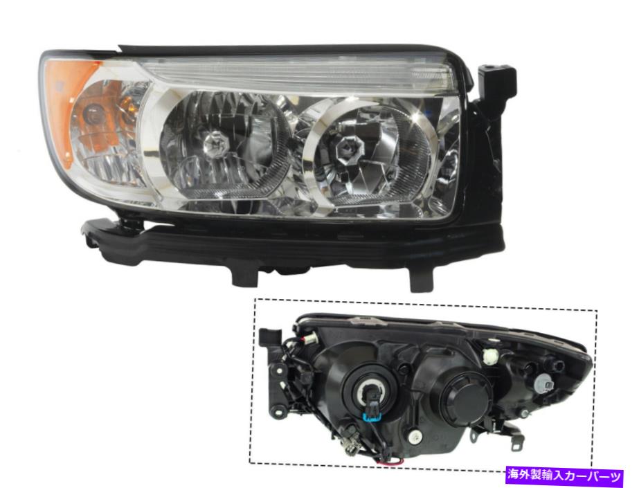 USヘッドライト スポーツパッケージのないヘッドライト06-08フォーストレジャーRH SU2503119C For Headlight 06-08 Forester without Sport Package Passenger Right RH SU2503119C【並行輸入品】