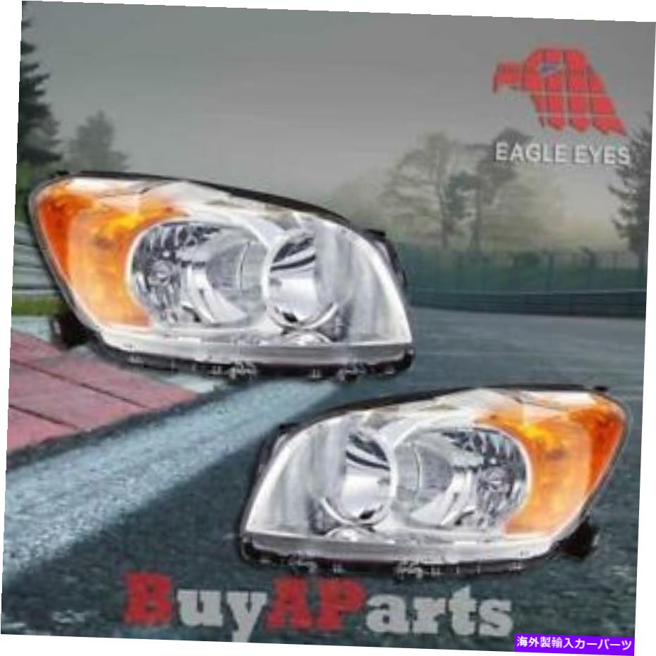 USヘッドライト 2009-2012トヨタRAV4ベース/リミテッドのペアOE交換ヘッドライト Pair OE Replacement Headlights For 2009-2012 Toyota RAV4 Base / Limited【並行輸入品】|Us Custom Parts Shop USDM