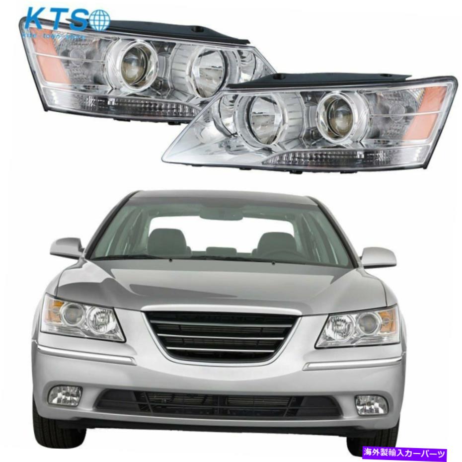 USヘッドライト 2009-10 Hyundai Sonataクリアレンズハウジングハロゲンのヘッドライトアセンブリ Headlight Assembly For 2009-10 Hyundai Sonata Clear Lens Chrome Housing Halogen【並行輸入品】｜Us Custom Parts Shop USDM