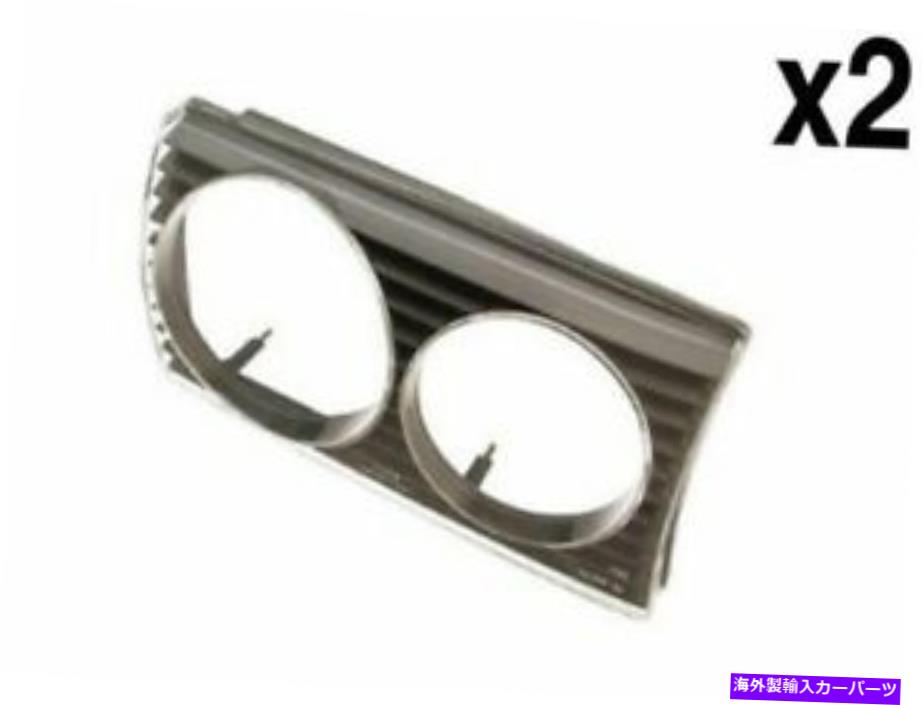 USヘッドライト メルセデスW123ヘッドライトドアL + R X2左右のトリムパネルブラケットヘッドランプ Mercedes W123 Headlight Door L + R x2 Left Right Trim Panel Bracket Head Lamp【並行輸入品】｜Us Custom Parts Shop USDM
