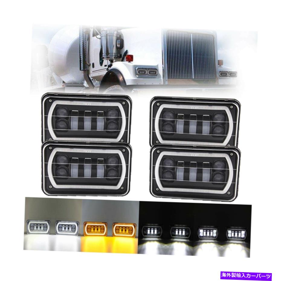 USヘッドライト 黄色の4x6 LEDのヘッドライトOFF ROAD WHITE HALO DRL琥珀色の信号が封印されましたH ... SKTYANTS 4X6 Led Headlight Off Road White Halo DRL Amber Turn signal Sealed H...【並行輸入品】|Us Custom Parts Shop USDM
