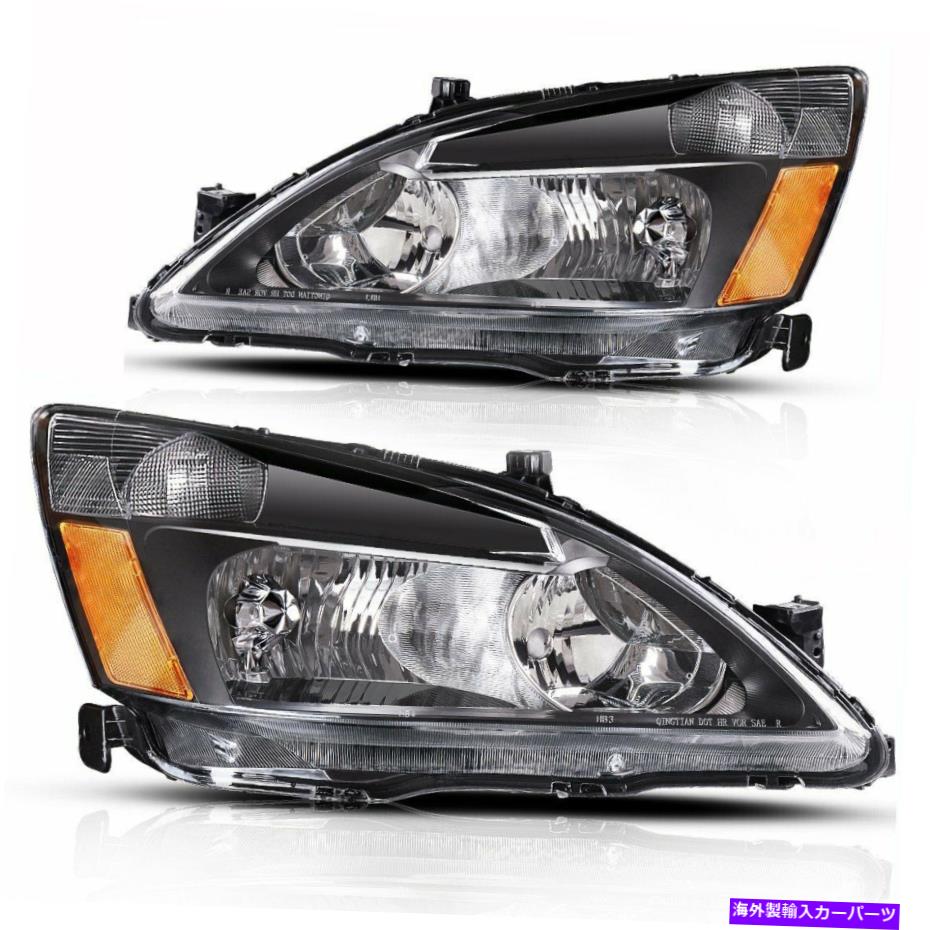 USヘッドライト 2003年から2007年のHonda Accord 2DR / 4DR Sedan / Coupe Black Headlightsターン信号 For 2003-2007 Honda Accord 2Dr/4Dr Sedan/Coupe Black Headlights Turn Signal【並行輸入品】