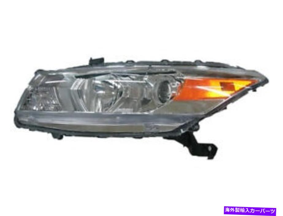 USヘッドライト 2008-2010ホンダアコードクーペヘッドライトペアセット For 11/1/2008-2010 Honda Accord Coupe Headlight Pair Set【並行輸入品】