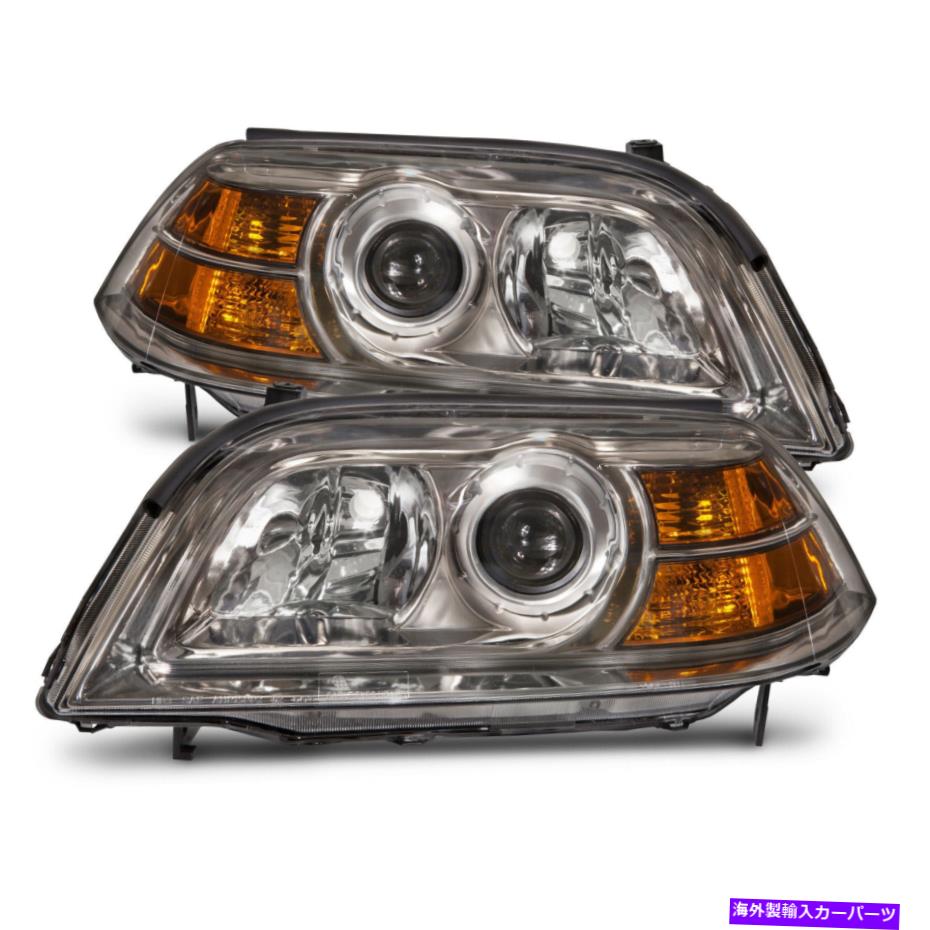 USヘッドライト ヘッドライトハロゲンセット左右ペアフィット2004-2006 Acura MDX Headlights Halogen Set Left Right Pair Fits 2004-2006 Acura MDX【並行輸入品】