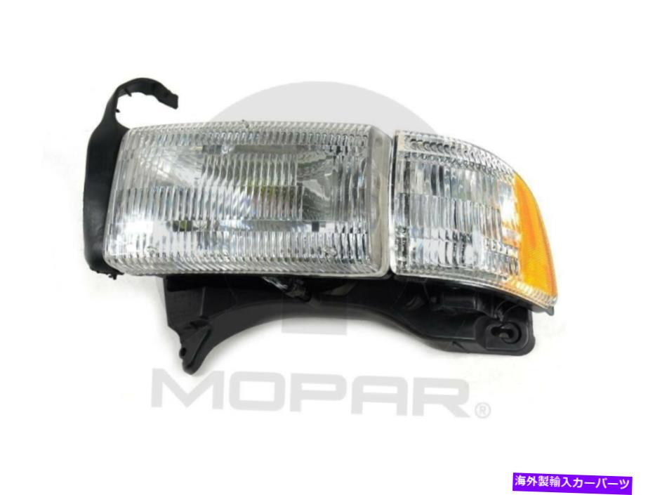 USヘッドライト ヘッドライトコンビネーションアセンブリ右、左モパールV7106749AA. Headlight Combination Assembly Right,Left Mopar V7106749AA【並行輸入品】