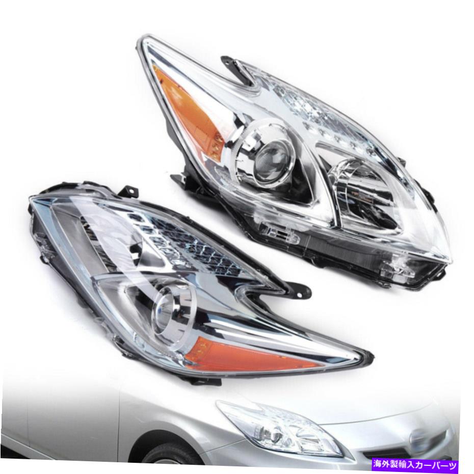 USヘッドライト トヨタプリウス2012-2015 1対左+右ハロゲンヘッドライトランプセット米国在庫 For Toyota Prius 2012-2015 1 Pair Left+Right Halogen Headlight Lamp Set US Stock【並行輸入品】