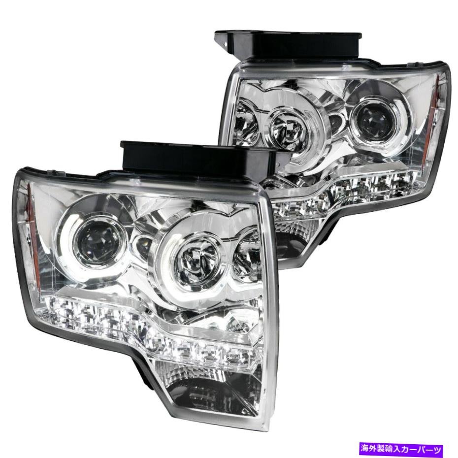 USヘッドライト 2009-2014 Ford F150 Clear LEDデュアルU-Halo RIMSプロジェクターヘッドライトランプ For 2009-2014 Ford F150 Clear LED Dual U-Halo Rims Projector Headlights Lamps【並行輸入品】