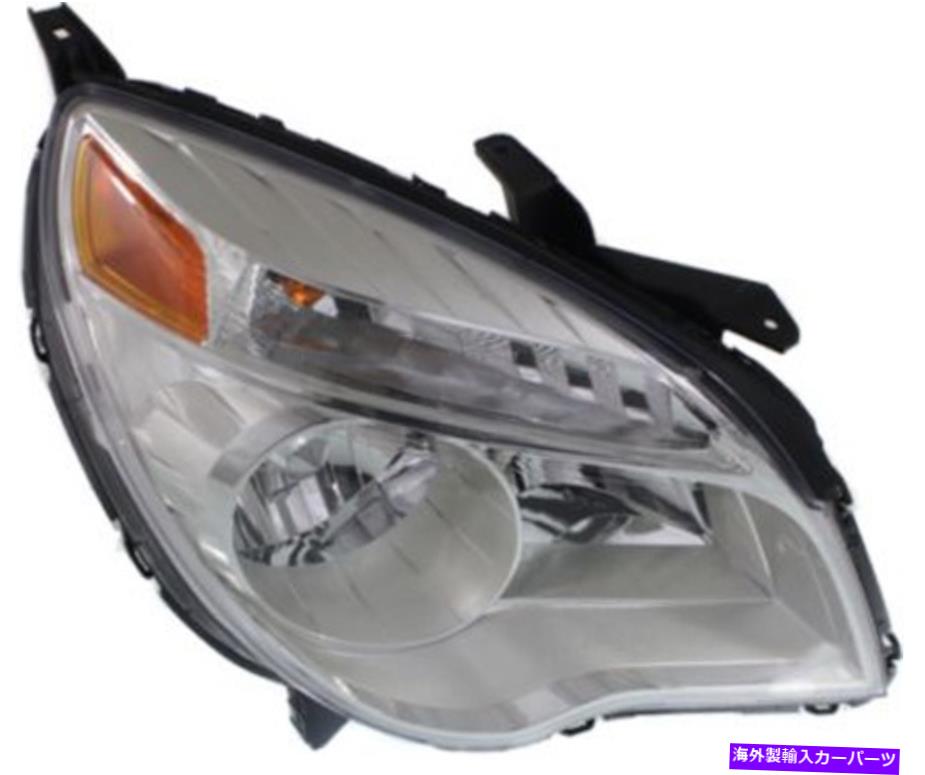 USヘッドライト 10-15シボレー角Xのための右乗客ヘッドライトヘッドランプ Right Passenger Headlight Head Lamp for 10-15 Chevrolet Equinox【並行輸入品】