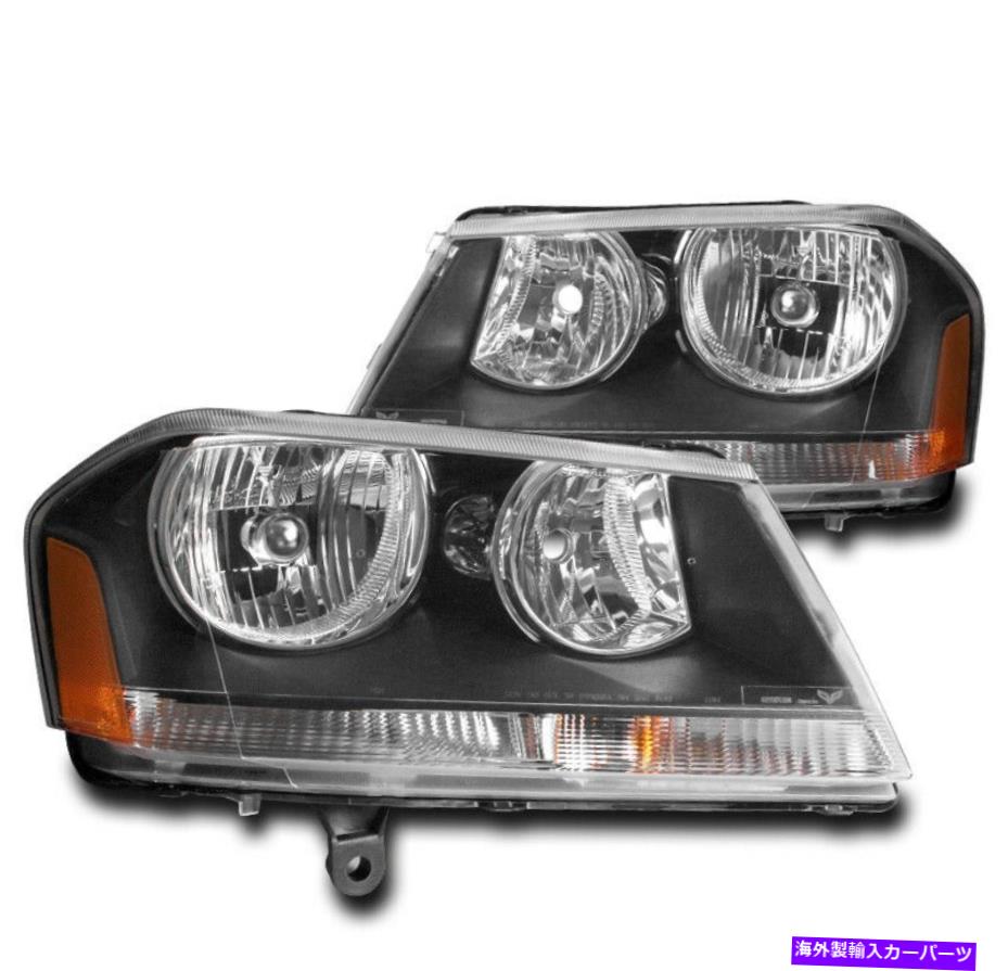 USヘッドライト 2008-2014 Dodge Avenger Blackの交換ヘッドライトヘッドランプランプセットペア FOR 2008-2014 DODGE AVENGER BLACK REPLACEMENT HEADLIGHTS HEADLAMP LAMP SET PAIR【並行輸入品】｜Us Custom Parts Shop USDM