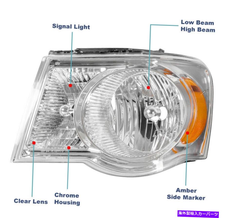 USヘッドライト 2007年2008 2009 Chrysler Aspen Chrome交換ヘッドライトランプ+ LED DRLキット For 2007 2008 2009 Chrysler Aspen Chrome Replacement Headlight Lamp +LED DRL Kit【並行輸入品】｜Us Custom Parts Shop USDM