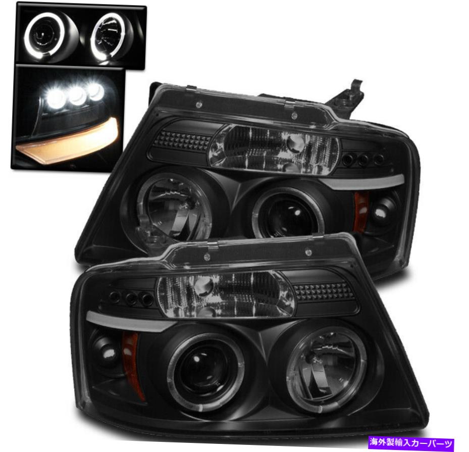 USヘッドライト 2004-2008フォードF-150フロントデュアルハローLEDプロジェクターヘッドライトブラック/スモークセット新規 2004-2008 FORD F-150 FRONT DUAL HALO LED PROJECTOR HEADLIGHT BLACK/SMOKE SET NEW【並行輸入品】｜Us Custom Parts Shop USDM