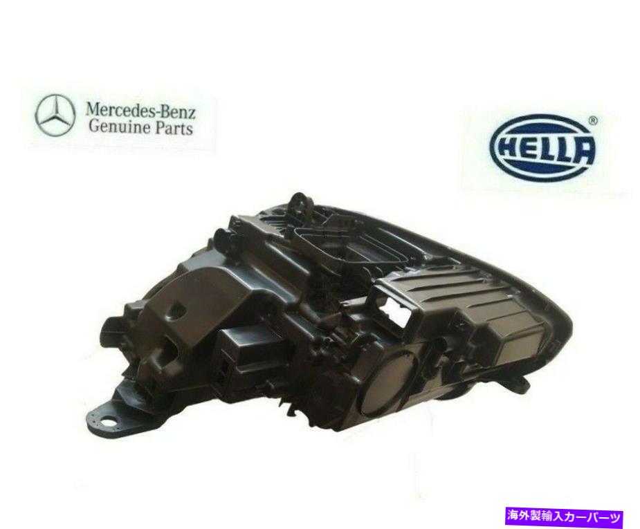 USヘッドライト メルセデスW213 E200 E250 E300 E400 E63 AMG RIGHT HOUSING HOUSING OEM 16-19新品 Mercedes W213 E200 E250 E300 E400 E63 AMG RIGHT Headlamp Housing OEM 16-19 NEW【並行輸入品】